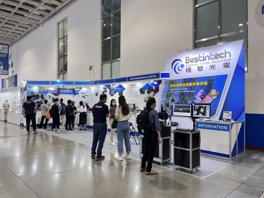 2023 台北國際自動化大展已圓滿落幕