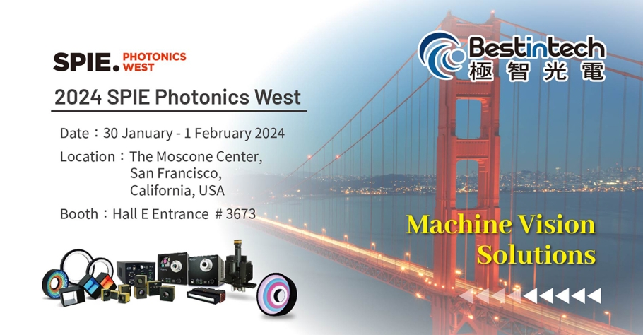 2024 SPIE Photonics West Invitation