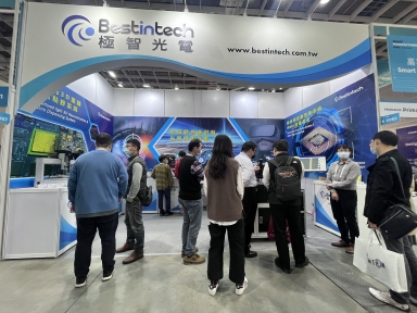 2021 SEMICON Taiwan 國際半導體展