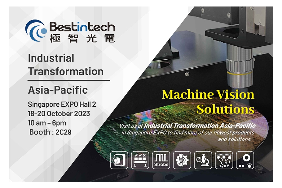 2023 Industrail Transformaiton Asia-Pacific Exhibition in Singapore  邀请函