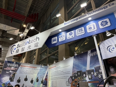 2025 SEMICON Taiwan