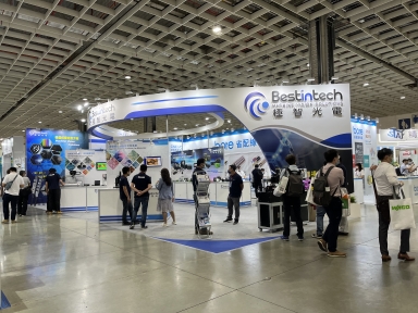 2022 Automation Show in Taipei