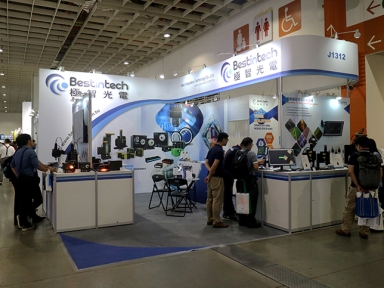 2024 Automaiton Taipei