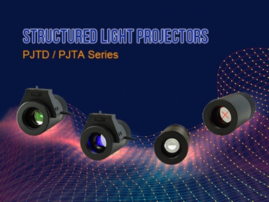 NEW 新產品發表 ! 結構光 Structured Light Projectors