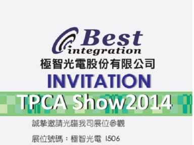 2014 TPCA Show