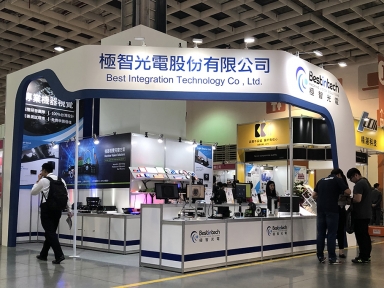 2018 Automation Show in Taipei
