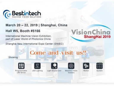 2019 Vision China Show in Shanghai