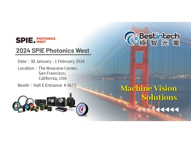 2024 SPIE Photonics West Invitation