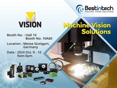 2024 德国 Stuttgart Vision Show邀请函
