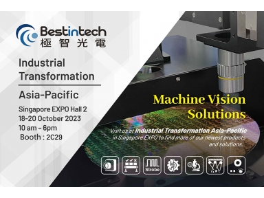 2023 Industrail Transformaiton Asia-Pacific Exhibition in Singapore  邀请函