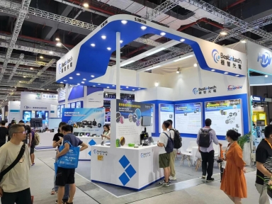 2023 中國(上海) Vision China圓滿落幕