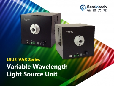 New Products Released ! Variable Wavelength Light Source Unit_LSU2-VAR Series