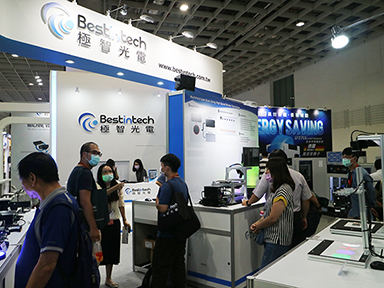 2020 Automation Show in Taipei