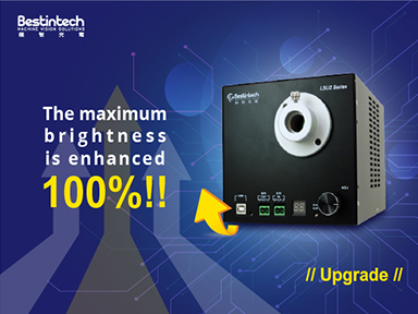LSU2-Series New-generation Light Source Unit